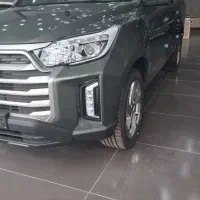 موسو گرند خان سیگنیچر