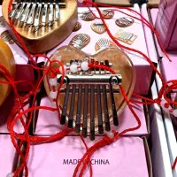 کالیمبا مینی.طرح قلب