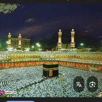 فروش فیش حج تمتع