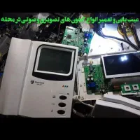 پک آیفون تمام برندها و تعمیرات آیفون صوتی و تصویری|مصالح و تجهیزات ساختمان|پاکدشت, پاکدشت (مامازند)|دیوار