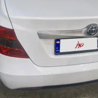 برلیانس بدون رنگ