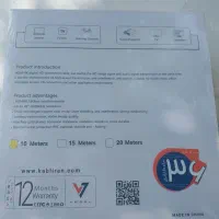 کابل HDMI|قطعات و لوازم جانبی رایانه|شیراز, شهرک مطهری|دیوار