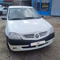 پارس تندر مدل ۹۷