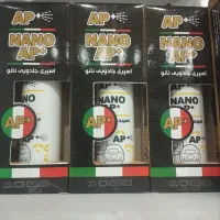 اسپره جادویی نانو(چربی زدا)|لوازم نظافت|بیرجند, |دیوار