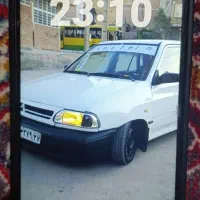 ایفون 15پرومکس