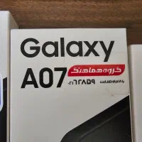 سامسونگ A07 پلمپ آکبند