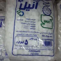 پخش عمده و جزیی قند فله|خوردنی و آشامیدنی|تهران, اتابک|دیوار