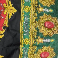 پارچه دور دیوار پذیرای محرمی  ظرف میوه