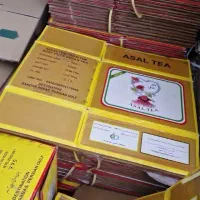 کارتن برای زرشک|عمده‌فروشی|بیرجند, |دیوار