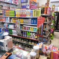 کار در سوپر مارکت
