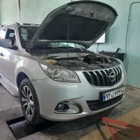 داینو ریمپ اکونومیک (اقتصادی)