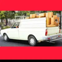 پیکان وانت بار قیمت مناسب