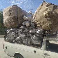 ضایعات آهن پلاستیک مس