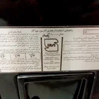 بخاری مهیا گاز|بخاری، هیتر، شومینه|بروجرد, |دیوار