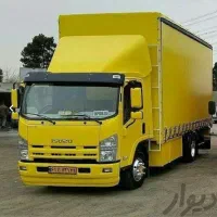 شرکت باربری اسبابکشی مدرن(نوین بار اصفهان۱۰۰%تضمین
