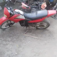 تریل با مدارک پلاک ملی
