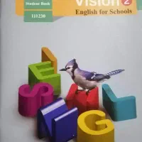 کتاب درسی|کتاب و مجله آموزشی|شیراز, حومه شیراز|دیوار