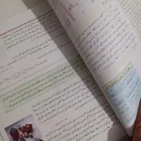 فیزیک یازدهم علوم تجربی|کتاب و مجله آموزشی|نسیمشهر, |دیوار