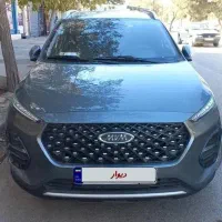 ایکس ۲۲ پرو کم کار