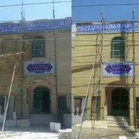 شستشو نما و اجرای نانو|خدمات پیشه و مهارت|اصفهان, عباس‌آباد|دیوار