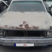 شولت نووا.اسقااط