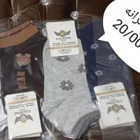 برا دست فروشا ومغازه ها کسایی که نیازدارن|کیف، کفش، کمربند|خاش, |دیوار