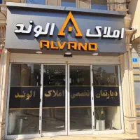 150متر-تک-واحد-جنوبی-مدرس