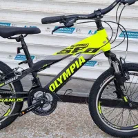 دوچرخه  چاتر( نمایندگی)