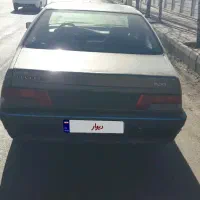 روا مدل۸۷ دوگانه دستی