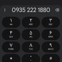 خط رند کد یک ایرانسل داعمی۰۹۳۵|سیم‌کارت|مشهد, دوست آباد|دیوار