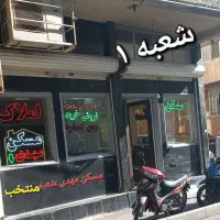 85-متری-2-خواب-فول