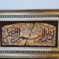 نخ و نقشه تابلو فرش|تابلو فرش|گلبهار, نوبهار|دیوار