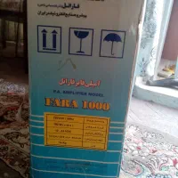 امپی فایر