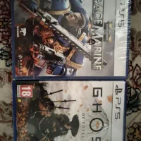 گوست آف یوتی Ghost of yotei اسپیس Space پلمپ