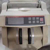 پولشمار ..پول شمار