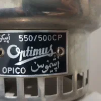 چراغ نفتی قدیمی|کلکسیون اشیاء عتیقه|قم, سالاریه|دیوار