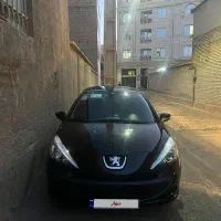 ۲۰۷ ، پانا ،اتومات
