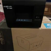 پرینتر حرارتی