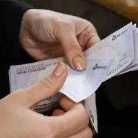 وام فوری واریز ۱ روزه