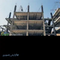 مسکن ملی