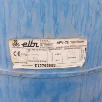 مصالح و تجهیزات ساختمان|مصالح و تجهیزات ساختمان|شیراز, ستارخان|دیوار