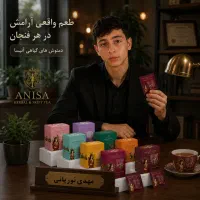 ترک اعتیاد با کمترین درد و خماری