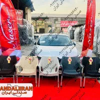 صندلی پلاستیکی/میزناهارخوری طرح خسرو|میز و صندلی غذاخوری|تهران, میدان ولیعصر|دیوار