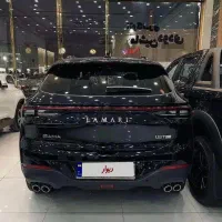 لاماری ۴۰۳ فوری فقط امروز زیر قیمت