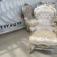 مبل استیل کلاسیک