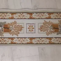 روپله ای