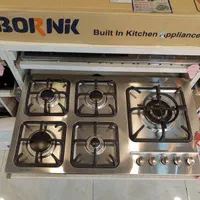 اجاق گاز صفحه ای رومیزی با وارانتی شرکت اخوان