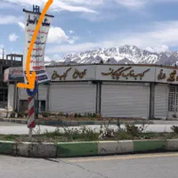 اجاره مغازه کنار خیابان اصلی جنب ترمینال مسافربری