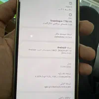 Poco x5 poro 256GB|موبایل|بوشهر, |دیوار
