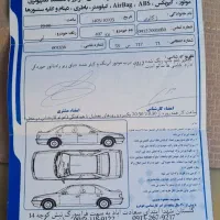 پژو 407 مدل 2008|خودرو سواری و وانت|شاهین‌شهر, نبوت|دیوار